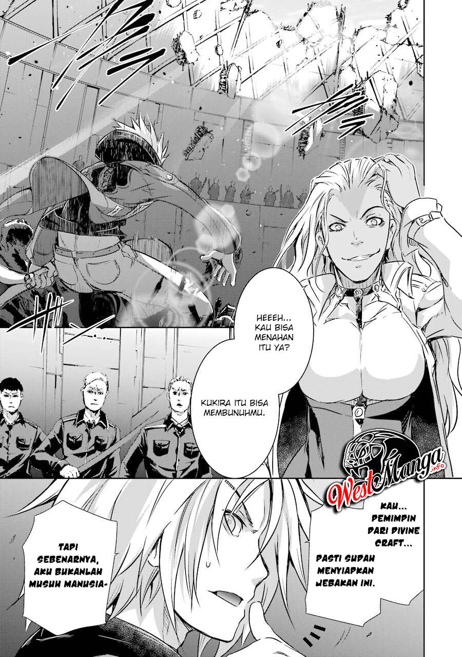 Maou to Ore no Hanggyakuki chapter 26